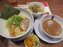 オーメン