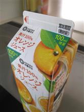 増量だと？