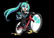 MTB！