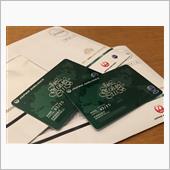 JGCカードが届いたよ