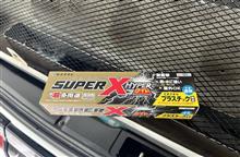 セメダインを