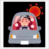 【シェアスタイル】新開発！車 ...