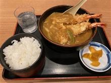 福村屋のカレーうどん