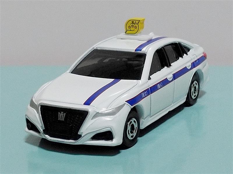 エラー品】トミカ 1/66スケール トヨタクラウン15代目モデル