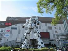 寄り道で数ヶ月ぶりのダイバーシティ東京【出掛け】