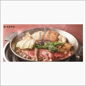 牛肉 よし！今日は 今半 の ...