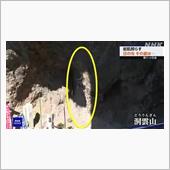 ストーンヘンジｗｗｗとか笑っ ...
