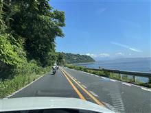 西湘ドライブ、晴れ
