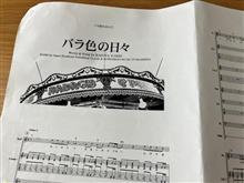 悩み中