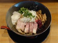 6月限定『冷やし梅まぜそば』