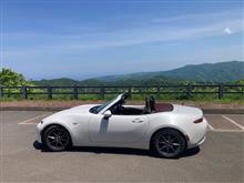 ロードスターで峠を彷徨ってみた。 ロードスターで峠を彷徨ってみた。