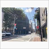 置賜会館