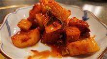 休みたいなぁ　韓国料理