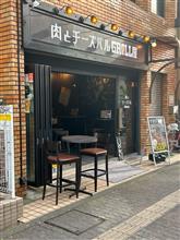 20240608 良いパパの休日@小金井市～三鷹市～府中市