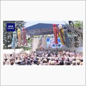 東北絆まつり２周目
