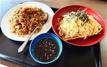 台湾料理 紅葉＠安曇野市穂高