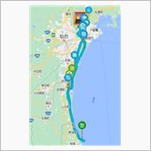 ５年ぶりの再会でリアクターO ...