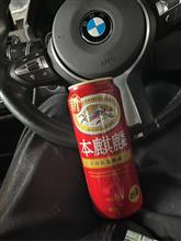 ある邂逅