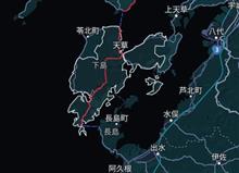 ぐるぐる回って、2,2000km！