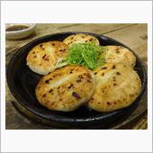 丸餃子