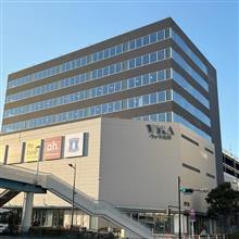 ウィラ大井新館Open