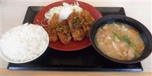 本日の昼食