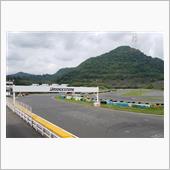 本庄サーキットフリー走行