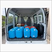 電気で石油を買いに行く