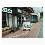 川コス、参加してきました。