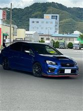 スバル入庫
