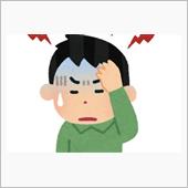 回復