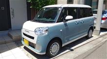 車検の代車（入れ替え後）