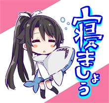 こんな時間に目が覚めて、