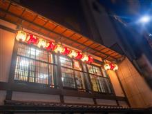 祇園祭のお囃子（はやし）お稽古が聞こえます🎶