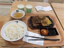 今日のランチw