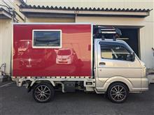 NO.1294　「いつかはやろう」の完了　右アンダーBOX製作
