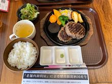 昨日は嫁さんの誕生日だったのでランチに希望された肉を与えました😄