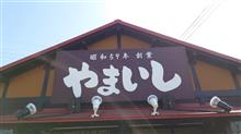 24年6月のグルメ1 24年6月のグルメ1