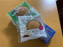ローソン盛り過ぎチャレンジ😭