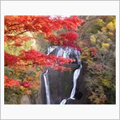 袋田の滝