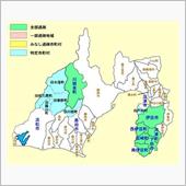 絶滅危惧自治体