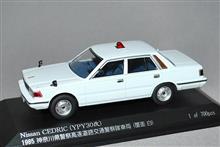 1/24スケール、 230セドリック 4ドアハードトップ 1972年型