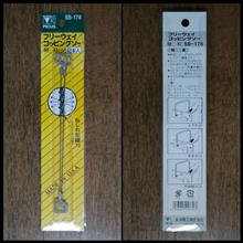 240610-2　某HCにて･･･