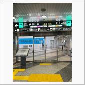 新千歳空港に来たら、当然。
