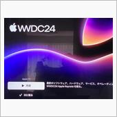 WWDC24では新しいiOS ...