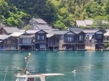 ドライブインダルマ〜伊根の舟屋まで行って来ました！