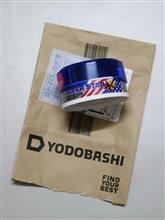 洗車中に届いたモノ