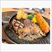 今日は三人めし「フライングガ ...