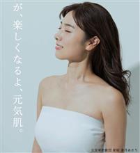 幸運の女神(ΦωΦ) 幸運の女神(ΦωΦ)