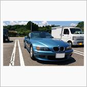 Z3は根治には至らず・・・